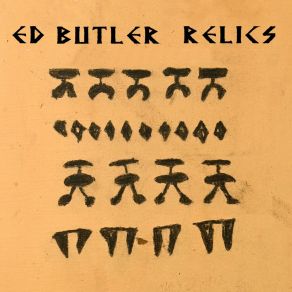 Download track Lost Song Ed Butler The Elder