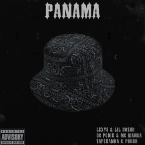 Download track Panama MC SHAIBA