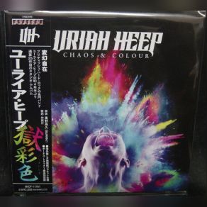 Download track Hail The Sunrise Uriah Heep