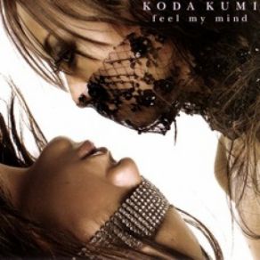 Download track Break It Down Koda Kumi