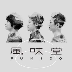 Download track Kaerimichi' Fumido