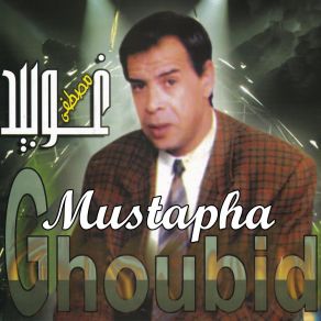 Download track Toyayi Athahnjath Mustapha Ghoubid