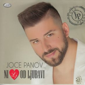 Download track Ona Prva Sto Se Pamti Joce Panov