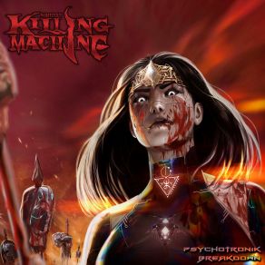 Download track Gateway To Inner K-Os Numidian Killing Machine