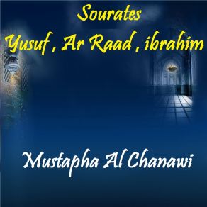 Download track Sourate Ar Raad (Quran) Mustapha Al Chanawi