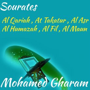 Download track Sourate Al Fil (Quran) Mohamed Gharam