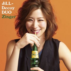 Download track I Say, (DUO Ver.) JiLL-Decoy Association