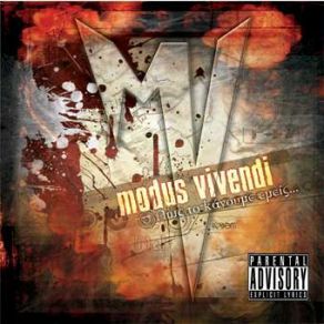 Download track ΣΤΙΧΟ ΣΤΙΧΟ MODUS VIVENDI