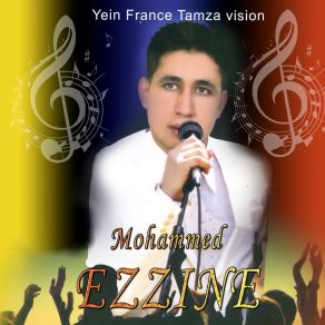 Download track Sal Lamjareb Mohamed Ezzine