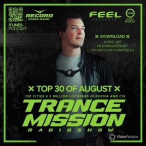 Download track TOP 30 OF AUGUST 2016 (05-09-2016) [Djfeel. Net] DJ Feel