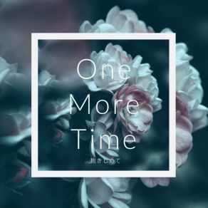 Download track One More Time Beats For HER