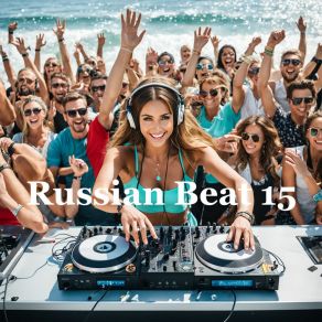 Download track Russian Beat 141 Igor Verkhovskiy