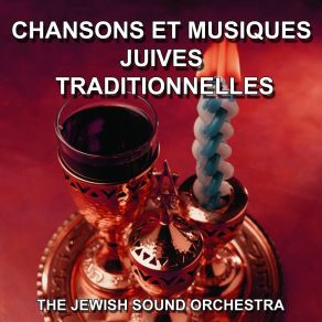 Download track Eileh Khamda Libi Dance The Jewish