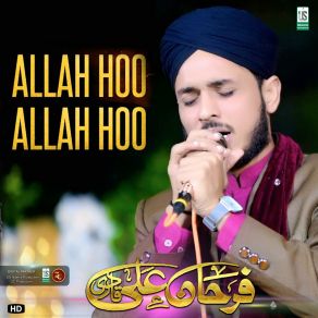 Download track Alla Ho Allah Ho Farhan Ali Qadri