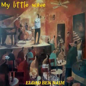 Download track Cosmic Flower Eldad Ben Naim