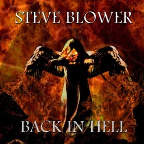 Download track Out Of This World Steve Blower