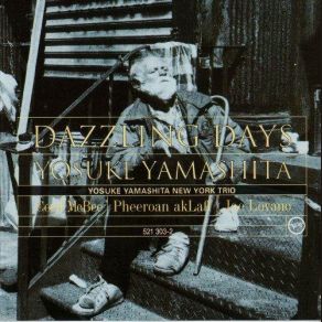 Download track Dazzling Cradle Yosuke Yamashita, Yosuke Yamashita New York Trio, Joe Lovano