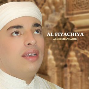 Download track Mowal Ya Qalbo Abdelghani Ahjij