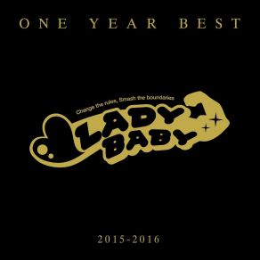 Download track ニッポン饅頭 Ladybaby