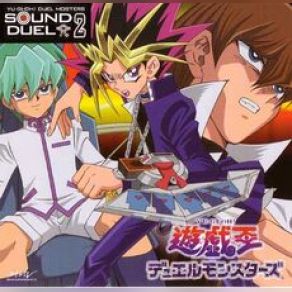 Download track Duel Of Friendship Shinkichi Mitsumune