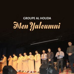 Download track A Bi Hobi Ahmed Groupe Al-Houda