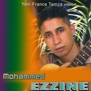 Download track Lbarman Serbi Mohamed Ezzine