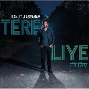 Download track Orphans Cry Ranjit J Abraham