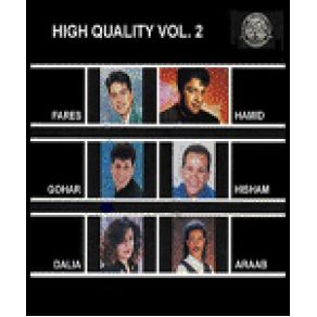 Download track Enti (Hamid Al Shary) High Quality