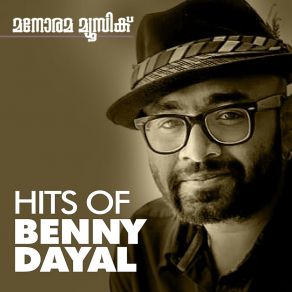 Download track Valayil Petto (Molly Locked) Benny DayalAnand Madhusoodhanan