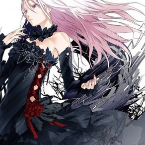 Download track All Alone With You Egoist