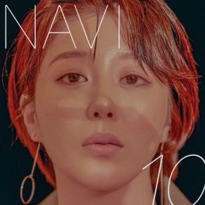 Download track Lovestar (# 럽스타) NAVIYellopumpy