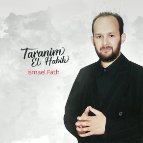 Download track Allah Aghitna Ismael Fath