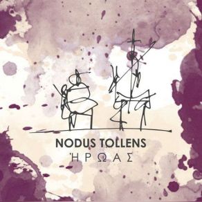 Download track ΤΕΛΕΥΤΑΙΑ ΦΟΡΑ Nodus Tollens