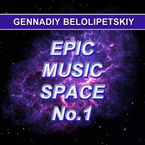 Download track Trailer Gennadiy Belolipetskiy