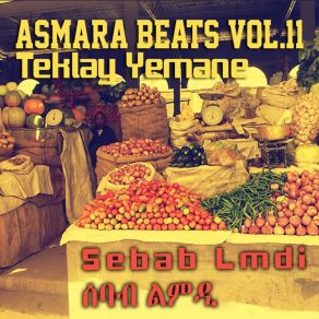 Download track Eway Ane Teklay Yemane