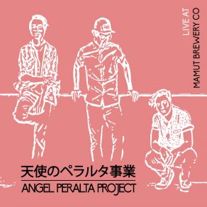 Download track Drum Solo Angel Peralta Project