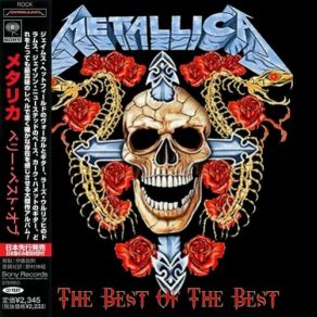 Download track Last Caress - Green Hell Metallica