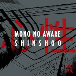 Download track Morph Mono No Aware