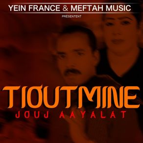 Download track Mounawaat Amazighia Tioutmine