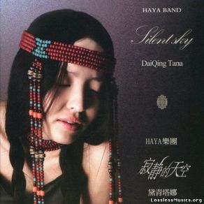 Download track Qinghai Lake DaiQing Tana, Haya Band