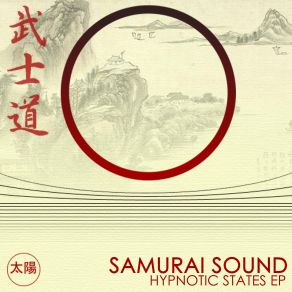 Download track Radio Waves (Original Mix) Samurai Sound