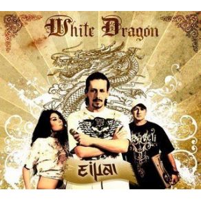 Download track ΜΕ ΠΙΑΝΕΙΣ WHITE DRAGONSIR PAL