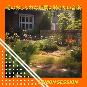 Download track Fresh Air Rhapsody Lemon Session