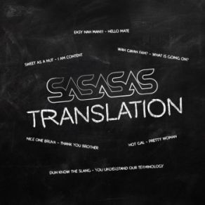 Download track Translation (Instrumental) SASASASΟΡΓΑΝΙΚΟ