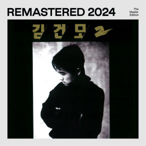 Download track Memory In The Drawer (2024 Remaster) 김건모