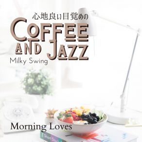 Download track A Morning Of Reflection Milky Swing