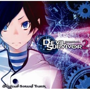 Download track Debioku Kenji Ito, 伊藤賢治