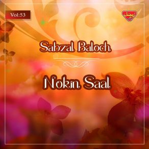 Download track Balmo Biya Gounda Sabzal Baloch