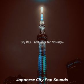 Download track Unique Music For Stress Japanese City Pop Sounds