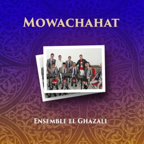 Download track Mowal Siyam Ensemble El-Ghazali